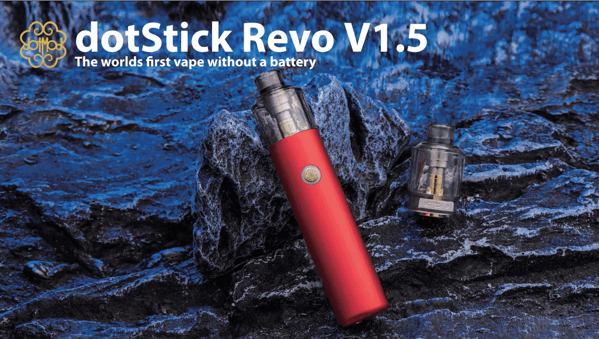 佩特里電子煙DOTMOD STICK REVO1.5主機空倉煙彈官網:圖片 3