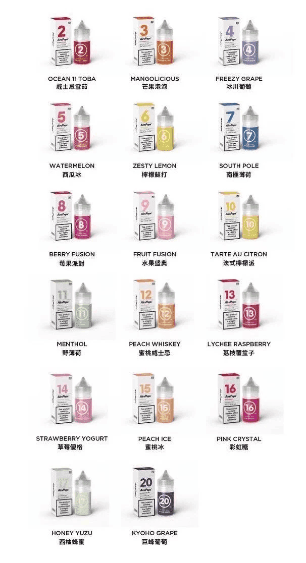 AIRSCREAM AIRSPOPS 313 數字電子煙小煙油官網:圖片 2