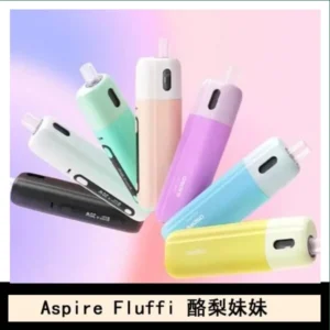 Aspire Fluffi 小煙主機酪梨妹妹主機套組