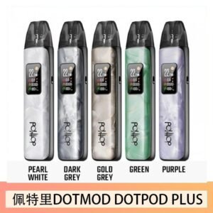佩特里DOTMOD DOTPOD PLUS電子煙主機煙彈空倉