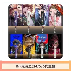 INF無限鬼滅之刃電子煙主機通用四五六代