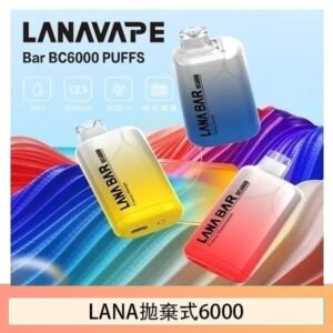 Lana Bar BC6000 Puffs