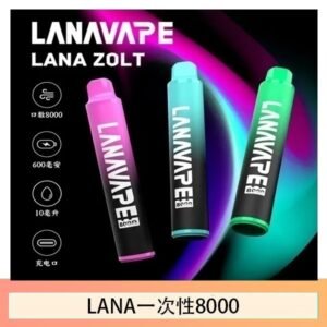 Lana Zolt 8000 Puffs
