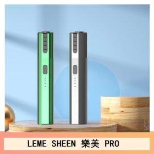 LEME SHEEN樂美PRO加熱主機電子煙通用M牌/marlboro/heets