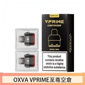 OXVA VPRIME 至尊原廠空倉煙彈官網