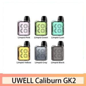 UWELL CALIBURN GK2咖喱棒KOKO電子煙主機官網評價說明書