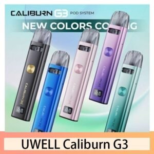 UWELL Caliburn G3咖哩棒G3 KIT電子煙2主機官網評價說明書