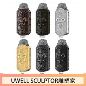 UWELL SCULPTOR雕塑家 11W電鍍金屬雕刻空倉煙彈