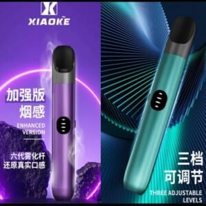XIAOKE梟客六代電子煙智能變檔主機|6色可選|通用五六代煙彈