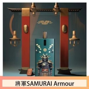 將軍SAMURAI Armour鎧甲電子煙主機空倉煙彈官網